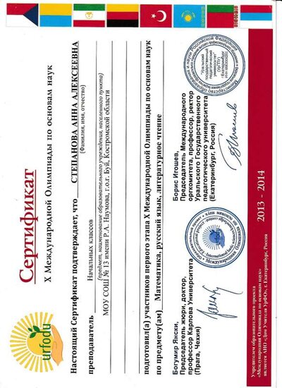 IMG_20200403_0010.pdf.jpeg