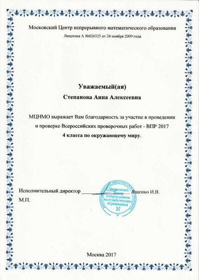 IMG_20200403_0008.pdf.jpeg