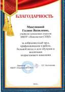 IMG_0001.jpg