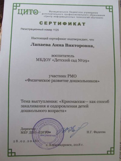 1.JPG