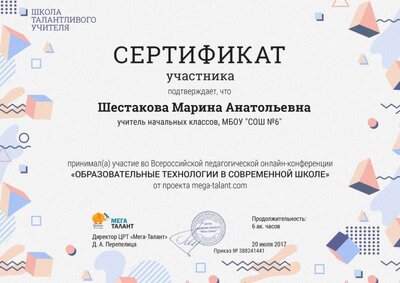 16e6a3326dd7d868cbc926602a61e4d0.jpg