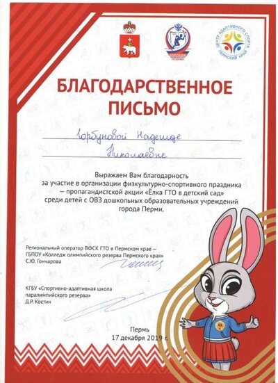 прпппп.jpg