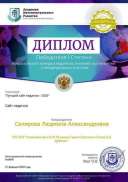 21.02.2020.jpg