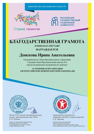 Page_00038.jpg