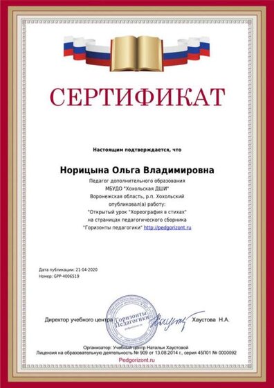 Page1.jpg