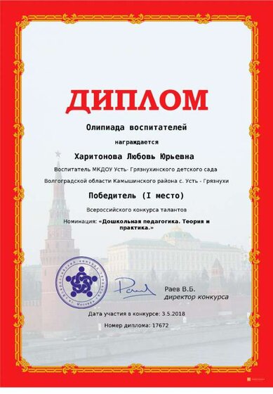 c5dce39adb826bcf8844d381c8232c08 (1).png