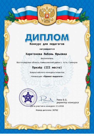 0a2cdb11aad1384d45c8ae43f873ab67.png