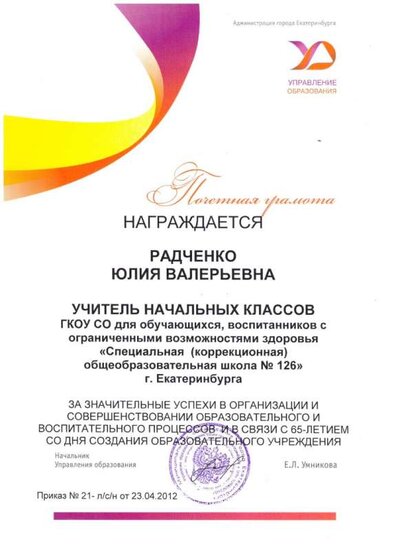 007.jpg
