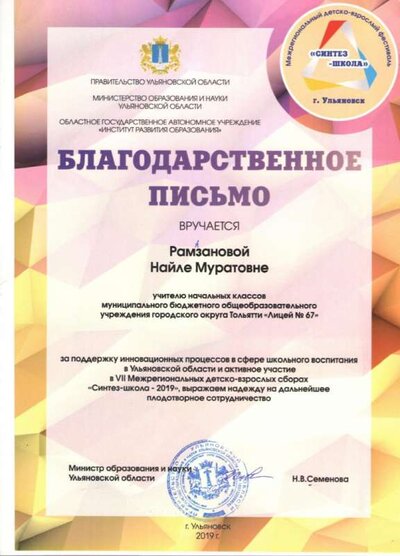 тгу1.jpeg