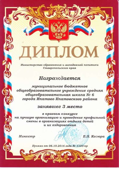 1 - 0005.jpg