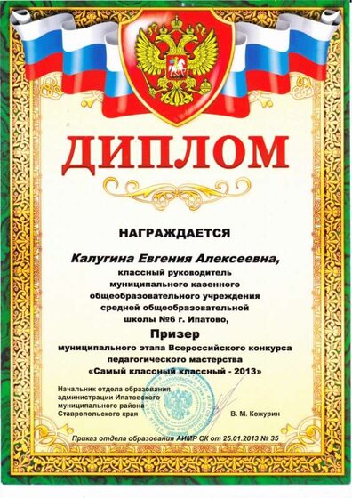 1 - 0008.jpg