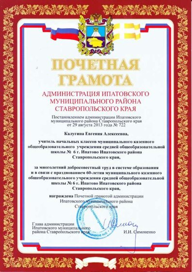 1 - 0009.jpg