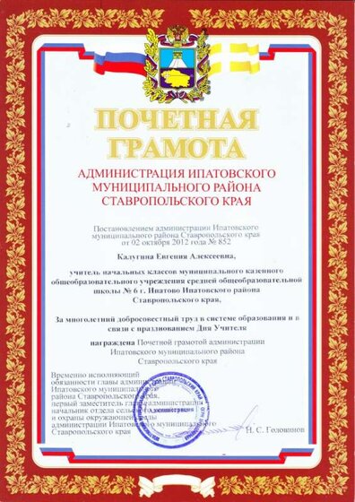1 - 0010.jpg