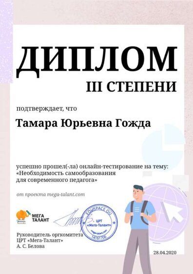 cef74d3b1ac15e40327b40a0e677f1c7.jpg
