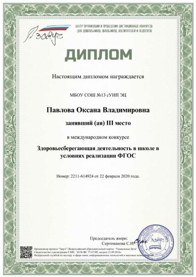 2211-614924-d.jpg