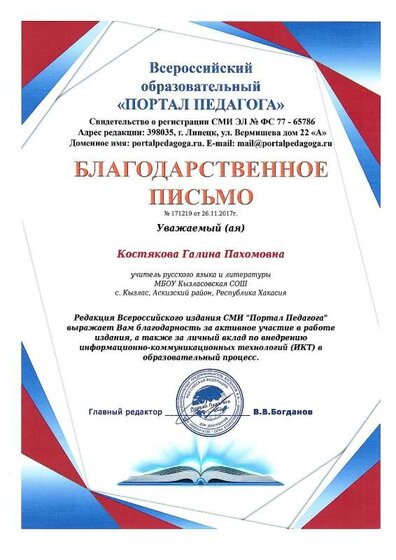 img-200507095558-001.pdf.jpeg