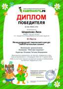 license (1).pdf.jpeg