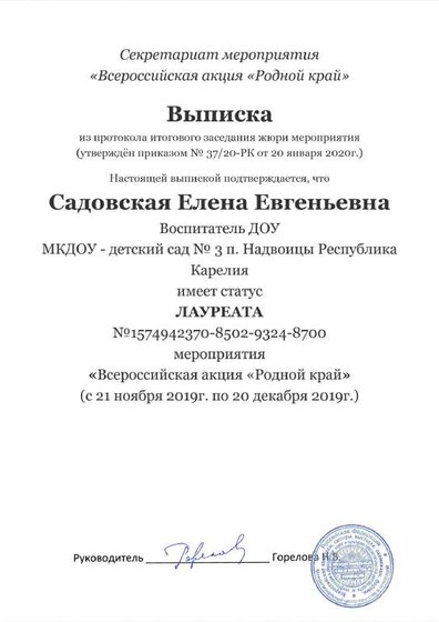 a4(5).pdf.jpeg