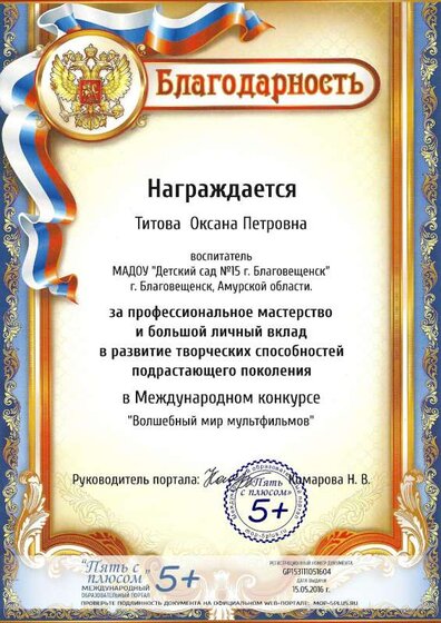 GP153111051604.pdf.jpeg