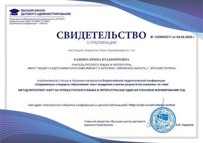 1439092511.jpg