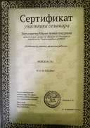 20200518_131349.jpg