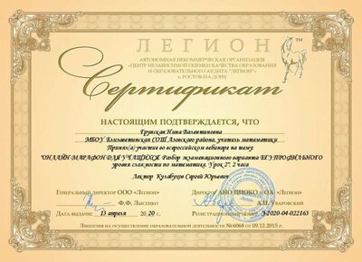 13.05.2020.jpg