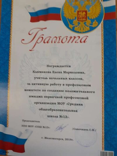 20200522_144117.jpg