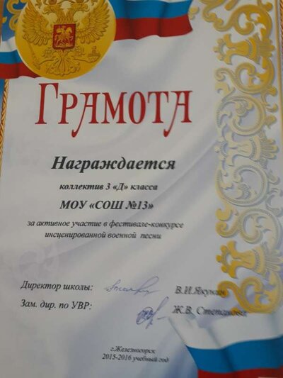 20200522_144927.jpg