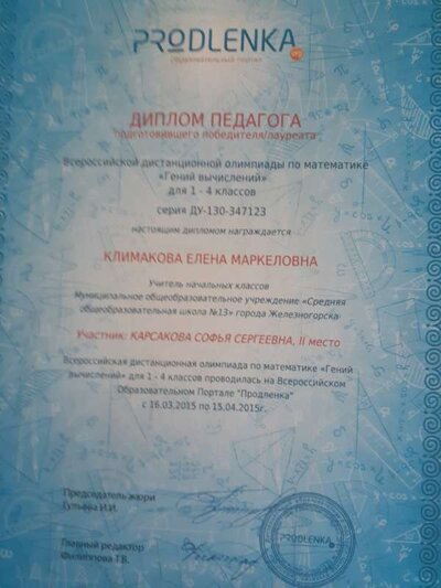 20200522_143316.jpg