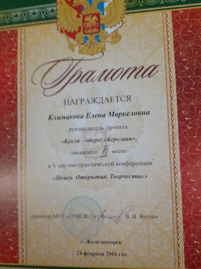 20200522_144216.jpg