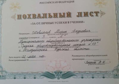 20200513_121317.jpg