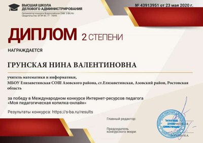 13-51-25-43913951.jpg