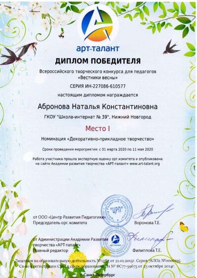img008.jpg