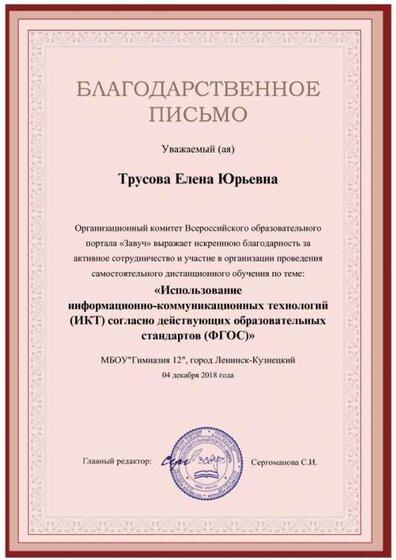 0156-873412-p.jpg