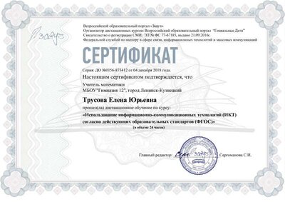 0156-873412-d.jpg