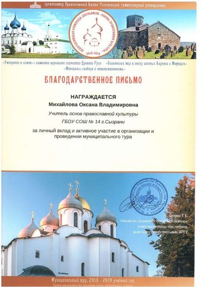 2020-01-09_003.jpg