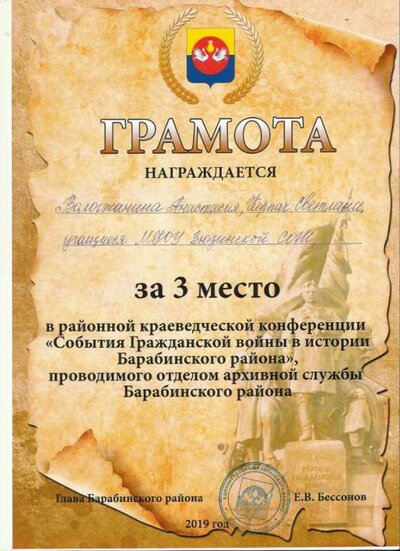 Image (2).jpg
