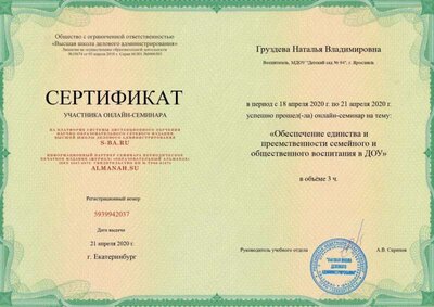 01-57-20-5939942037.jpg