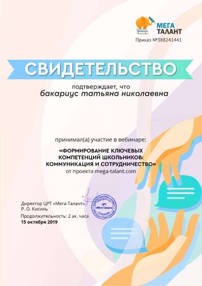 8f11efefb6b9309577dd171c4e6d8df9.jpg