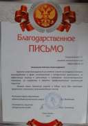 WhatsApp Image 2020-06-04 at 21.23.48 (3).jpeg