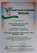 WhatsApp Image 2020-06-04 at 21.23.46 (2).jpeg