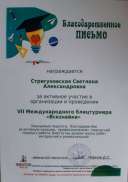 WhatsApp Image 2020-06-04 at 21.23.46 (3).jpeg