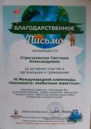 WhatsApp Image 2020-06-04 at 21.23.47.jpeg