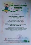 WhatsApp Image 2020-06-04 at 21.55.07.jpeg
