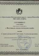 WhatsApp Image 2020-06-04 at 21.56.29.jpeg