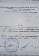 WhatsApp Image 2020-06-04 at 22.00.31.jpeg