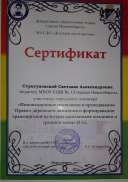 WhatsApp Image 2020-06-04 at 22.00.51.jpeg