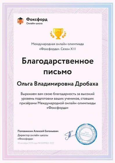 сезон 13_б.jpg