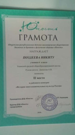 20191031_112339.jpg