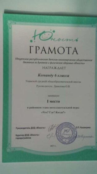 20191031_112403.jpg